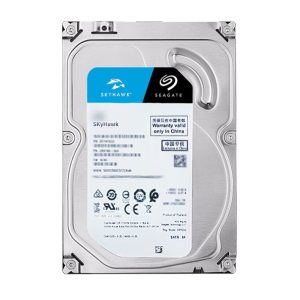 Surveillance HDD