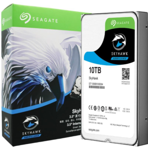 surveillance hard disk