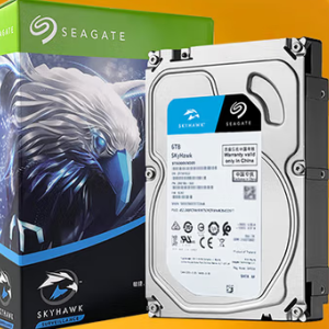 surveillance hard drive
