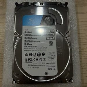 surveillance HDD