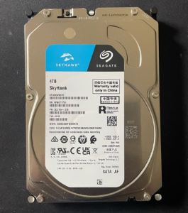 surveillance HDD