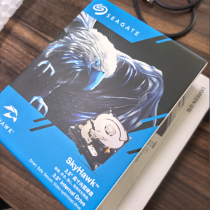 Seagate SkyHawk AI