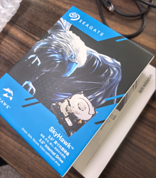 surveillance HDD