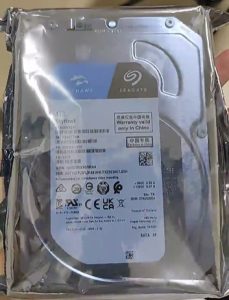 Surveillance Hard Drives