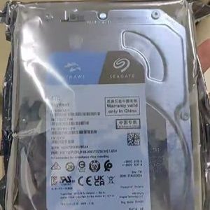 Surveillance Hard Drives