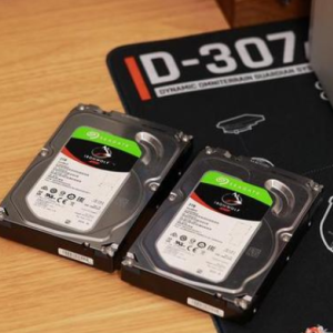 NAS Hard Drive