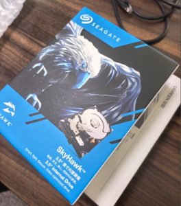 8TB Surveillance Hard Drive