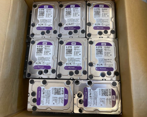 surveillance-grade hard drive
