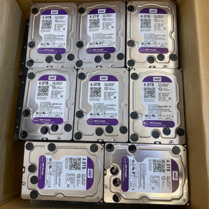surveillance-grade hard drive